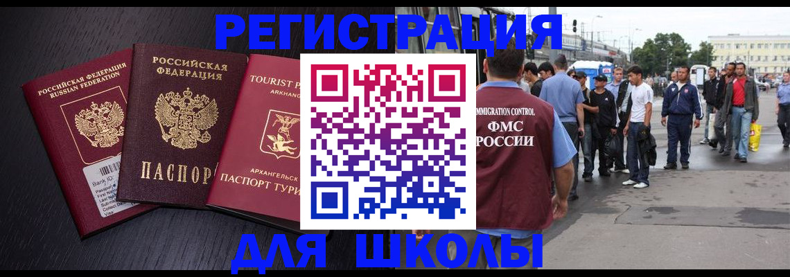 пропишу в квартире в Изобильном